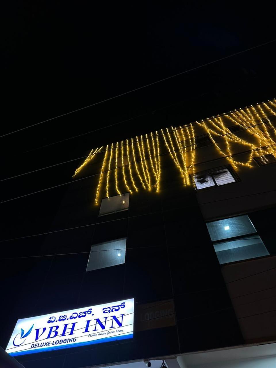Vbh Inn- Affordable And Budget Friendly Jigani 외부 사진